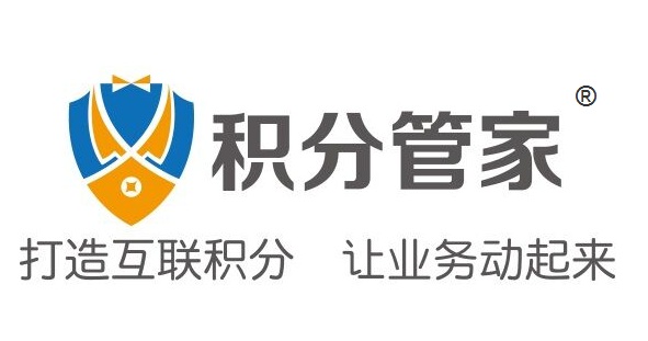 积分体系设计如何确定积分价值预算？如何设计积分的获取与消耗？